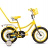 Велосипед детский Forward Funky 14 Boy