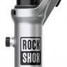 Вилка амортизационная RockShox Pike Ultimate Charger 3.1 RC2 29" DebonAir+ Tapered Boost 140 mm