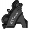 Шифтер/тормозная ручка Shimano Cues ST-U6030+BR-U6030 10/11 speed rear