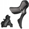 Шифтер/тормозная ручка Shimano Cues ST-U6030+BR-U6030 10/11 speed rear