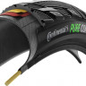 Велосипедная покрышка Continental Pure Contact 27.5''