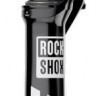 Вилка амортизационная RockShox SID SL Ultimate Race Day 2P Remote 110 29" Tapered Boost