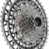 Кассета Sram Force XPLR XG-1371 13 speed