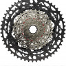 Комплект кассета+цепь Sram Eagle 70, 10-52