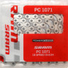 Цепь Sram PC 1071 10 speed