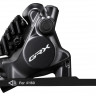 Шифтер/тормозная ручка Shimano GRX 825 Disc Di2 BL-RX820 + BR-RX820