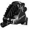 Шифтер/тормозная ручка Shimano GRX 825 Disc Di2 BL-RX820 + BR-RX820