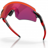 Очки Oakley Encoder Matte Black Prizm Road