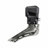 Группа оборудования Shimano GRX Di2 RX825, 2x12 speed