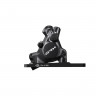 Группа оборудования Shimano GRX Di2 RX825, 2x12 speed