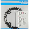 Звезда передняя Shimano Deore FC-M590, 36T
