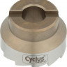 Фреза Cyclus Tools под (720007)