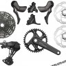 Группа оборудования Shimano Cues U6040 1x11 speed Gravel