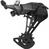 Группа оборудования Shimano Cues U6040 1x11 speed Gravel