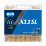 Цепь KMC X-11 Gold SL