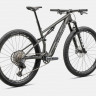 Велосипед Specialized Epic 8 Expert