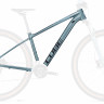 Рама Cube Access WS EXC 29"