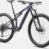 Велосипед Specialized Epic 8 EVO Comp