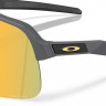 Очки Oakley Sutro Lite S PRIZM 24K