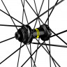 Комплект колес Mavic Ksyrium SL Disc