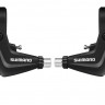 Тормозные ручки комплект Shimano BL-T4000
