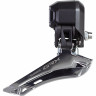 Переключатель передний Shimano GRX Di2 FD-RX815