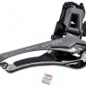 Переключатель передний Shimano GRX FD-RX820