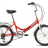 Велосипед детский Forward Arsenal 2.0