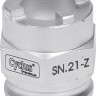 Съемник Cyclus Tools Freewheel BMX 10 mm, SN.21-Z