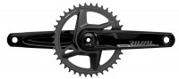 Система Sram Rival AXS DUB Wide 40T