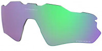 Линза Oakley Radar EV Path PRIZM