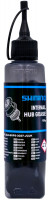 Смазка Shimano для планетарных втулок/SHADOW+, 100g