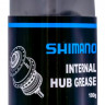 Смазка Shimano для планетарных втулок/SHADOW+, 100g
