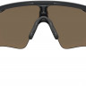 Очки Oakley Radar EV Path Prizm Rose Gold