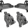Тормоза дисковые Sram Maven Bronze Stealth
