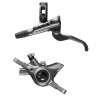 Группа оборудования Shimano XTR  Di2 M9200 XC Race Groupset 1x12-speed