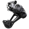 Группа оборудования Shimano XTR  Di2 M9200 XC Race Groupset 1x12-speed
