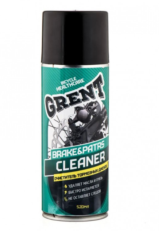 Очиститель тормозных дисков Grent Breake Parts Cleaner