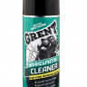 Очиститель тормозных дисков Grent Breake Parts Cleaner