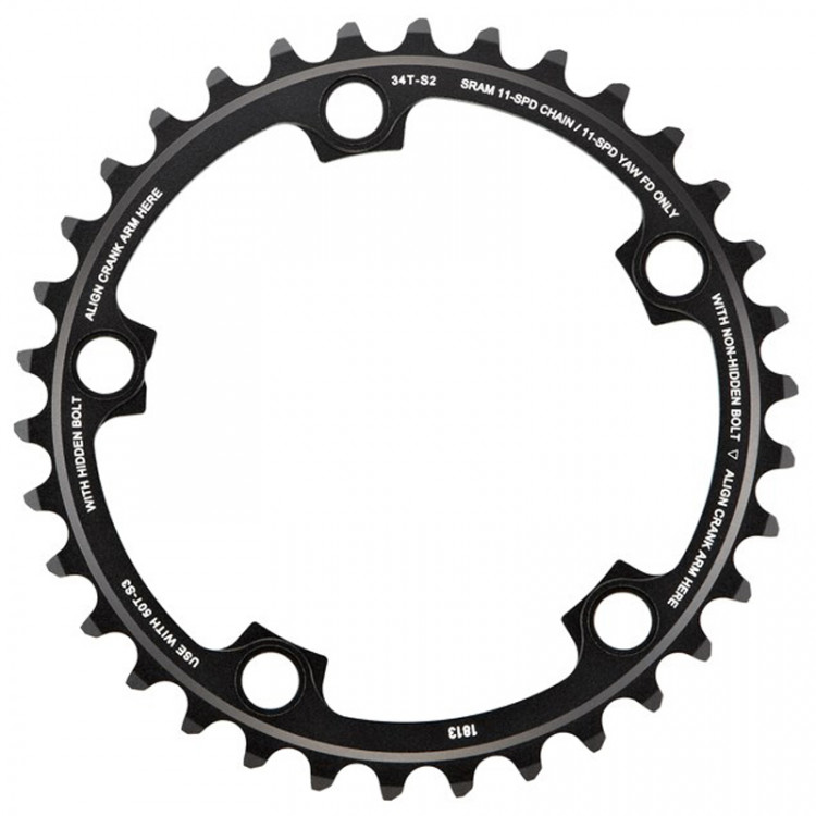 Звезда передняя Sram Red X-Glide 110mm