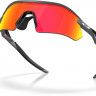 Очки Oakley Radar Plate PRIZM Ruby
