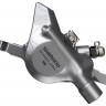 Тормоз дисковый Shimano XTR BL-M9200/BR-M9200 комплект