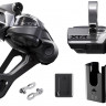 Группа оборудования Shimano XTR Di2 M9250-SGS 12 speed Drivetrain Upgrade Kit Clamp