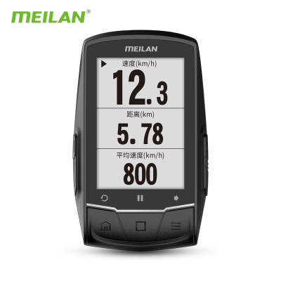 Meilan m1 price deals
