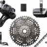Группа оборудования Shimano XTR Di2 M9250-GS 12 speed Upgrade Kit 9-45 Clamp