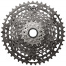 Группа оборудования Shimano XTR Di2 M9250-GS 12 speed Upgrade Kit 9-45 Clamp