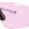 Очки Oakley CYBR Dyno PRIZM Low Light