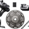 Группа оборудования Shimano XTR Di2 M9250-GS 12 speed Upgrade Kit 9-45 I-Spec EV