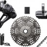 Группа оборудования Shimano XTR Di2 M9250-SGS 12 speed Upgrade Kit 10-51 Clamp