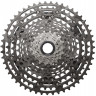 Группа оборудования Shimano XTR Di2 M9250-SGS 12 speed Upgrade Kit 10-51 Clamp